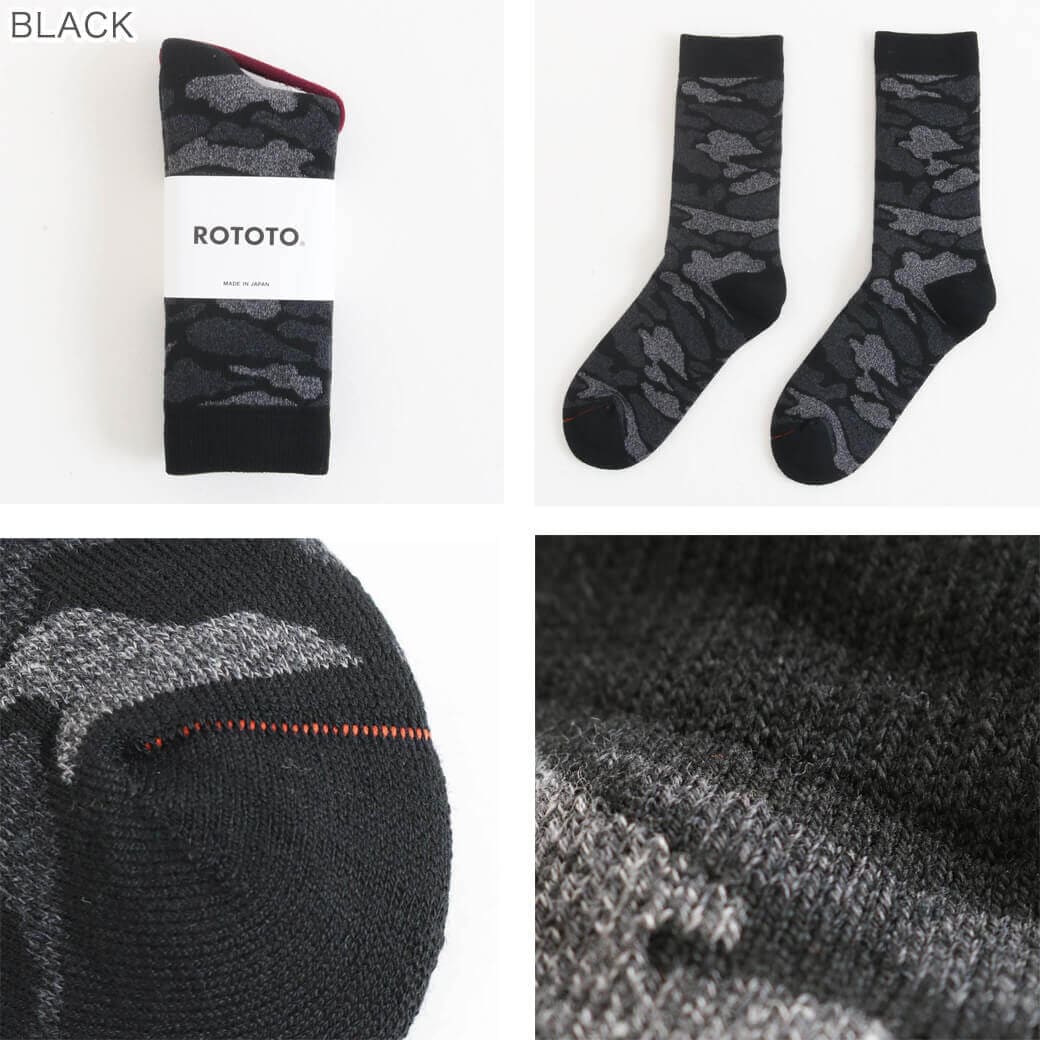 ROTOTO ロトト パイル迷彩クルーソックス｜BORN FREE ONLINE SHOP