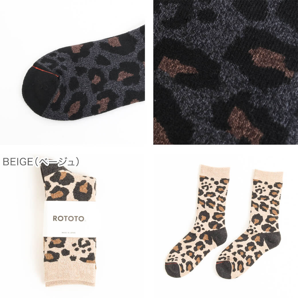 トッピオ14500 77410BC.ZZ.D132CR.01 CODE 11.59 バイ オーデマ ピゲ