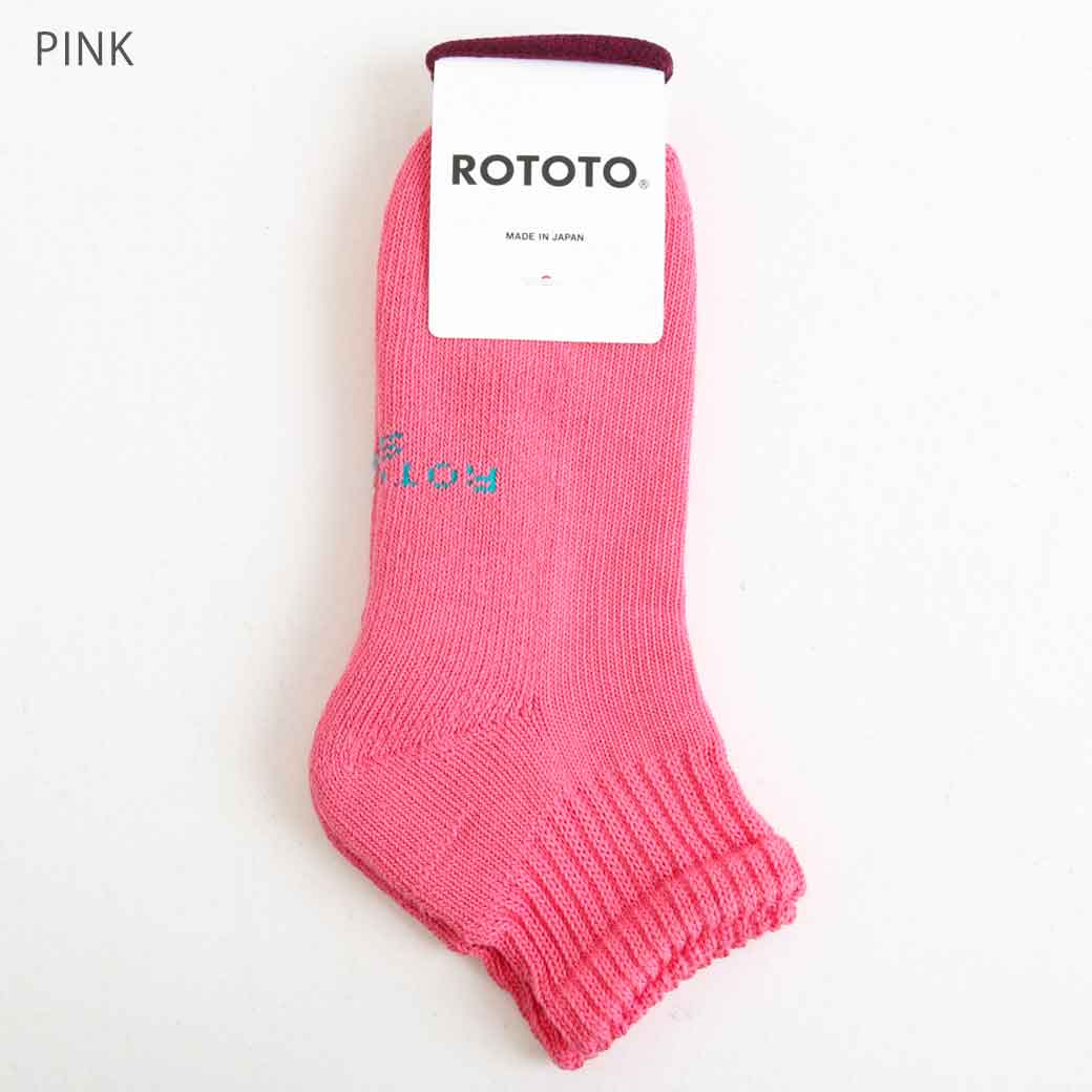 みりあん☺︎① ROTOTO ロトト EVERYDAY PILE ANKLE SOCKS|BORN FREE ONLINE SHOP