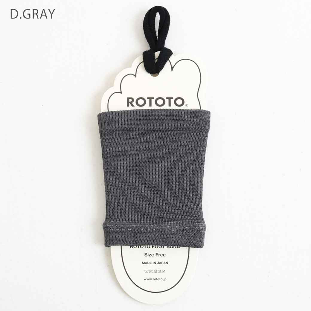 1/4まで10％OFF】ROTOTO ロトト フットバンド リサイクル ポリエステル