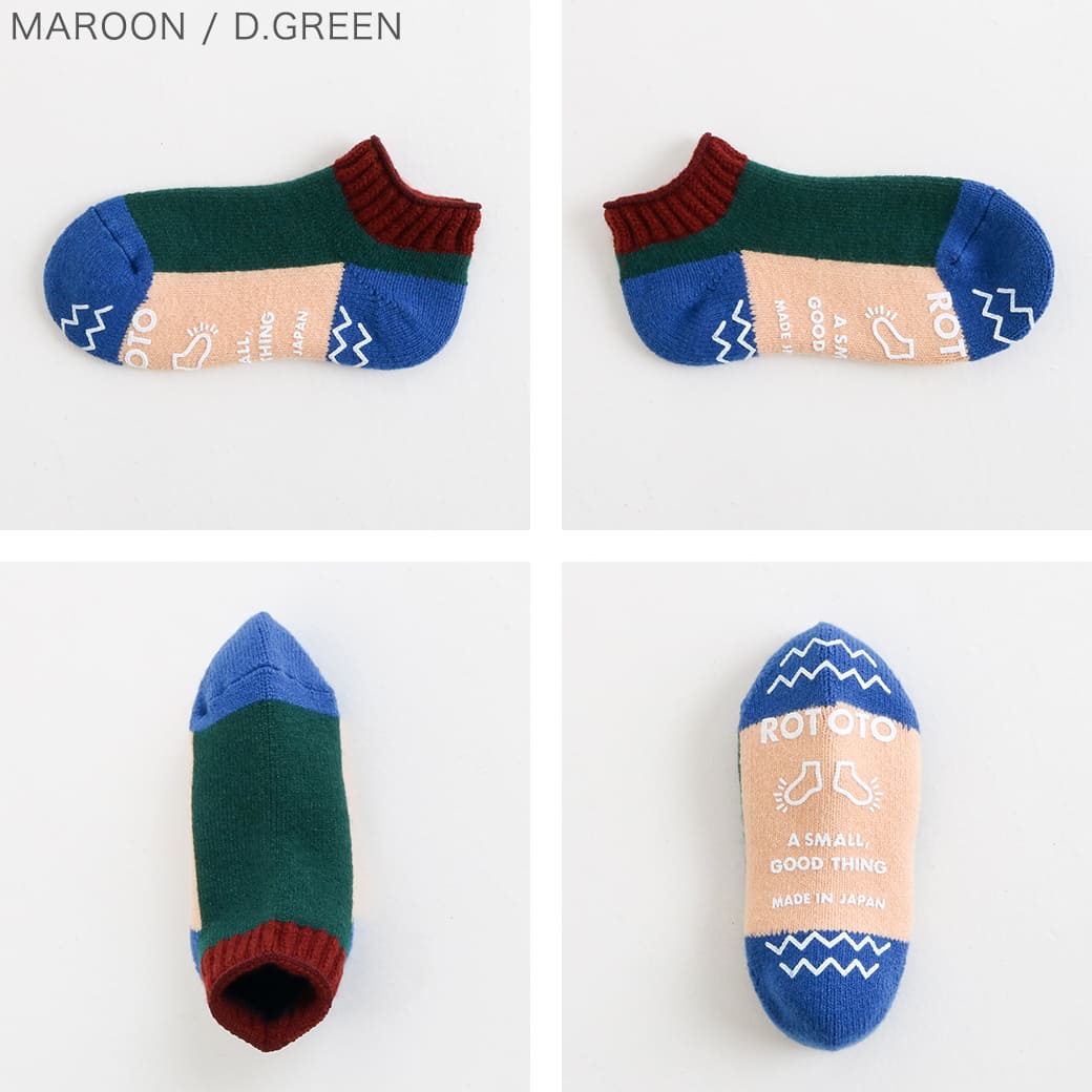 ROTOTO ロトト PILE SOCKSLIPPER ”MULTI”｜BORN FREE ONLINE SHOP