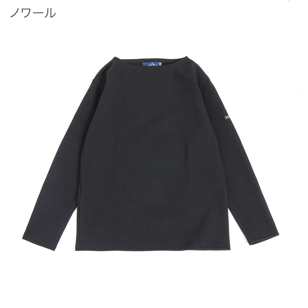 SAINT JAMES セントジェームス バスクシャツ ウエッソン T6 黒 SAINT JAMES - 【美品】 SAINT JAMES / セントジェームス