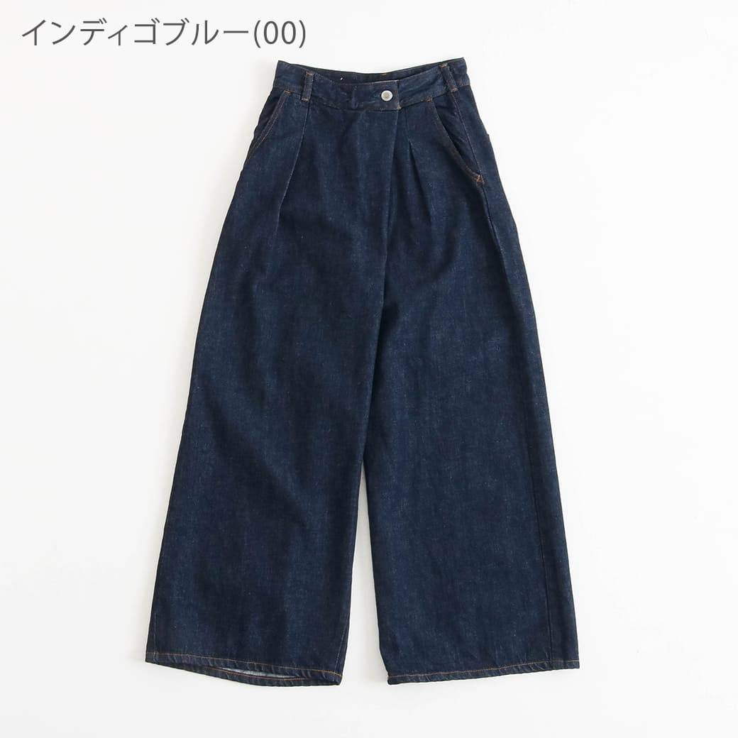 SOMETHING サムシング アトリエサムシング ラップワイドパンツ｜BORN