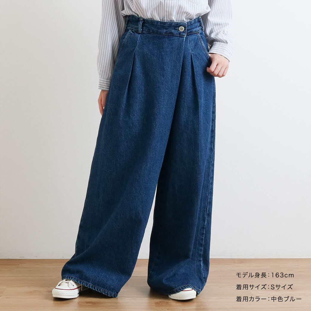 SOMETHING サムシング アトリエサムシング ラップワイドパンツ｜BORN