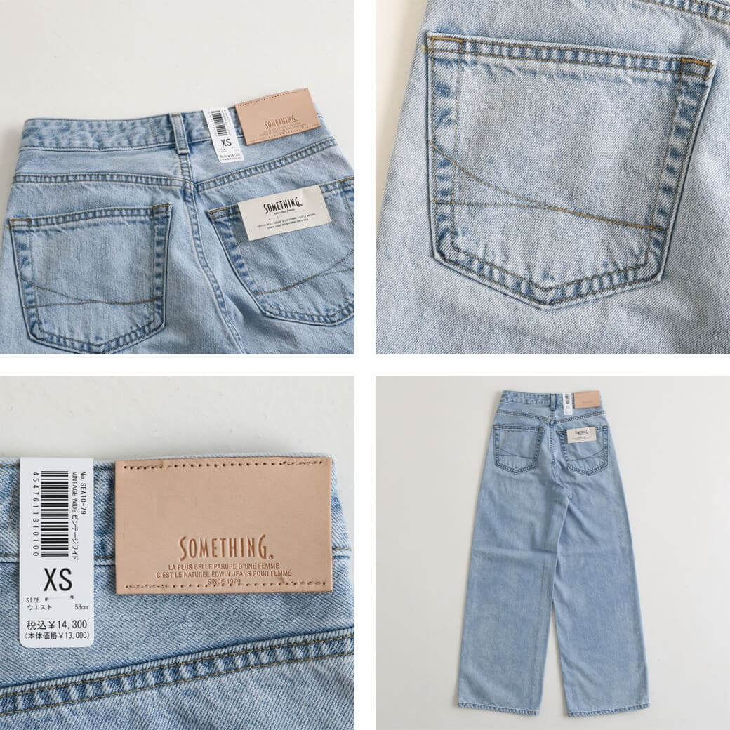 サムシングさん専用30本 axs-sanshin_something-jg1106-2nd