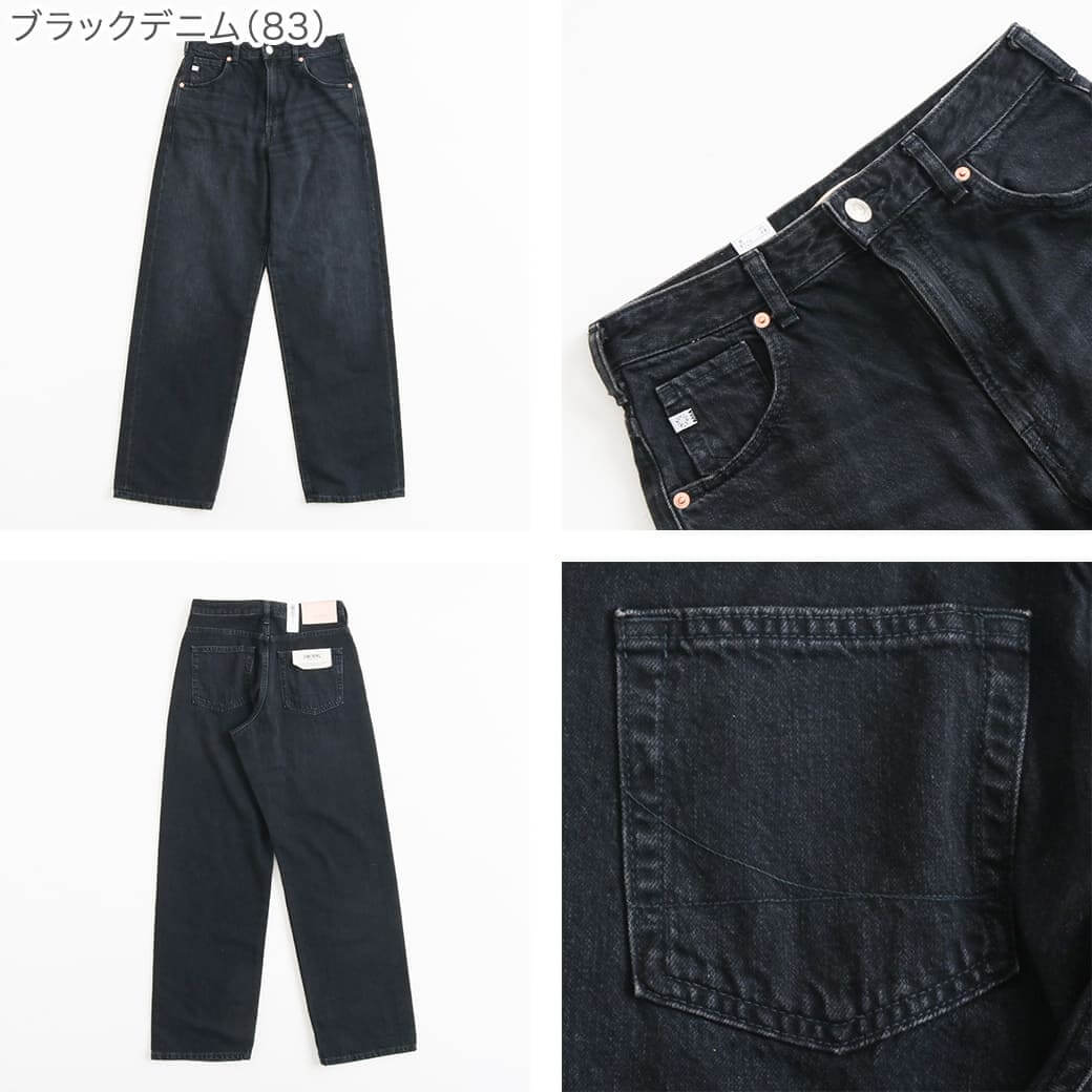 70s vintage ENGLISH FINTEX タックストレートボトム英国 70s vintage ENGLISH FINTEX タックストレートボトム英国