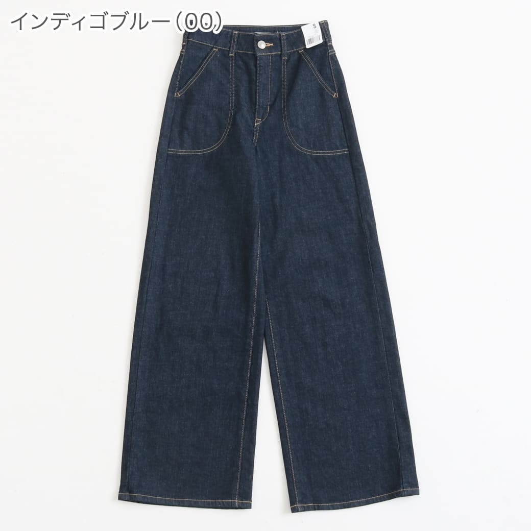 SOMETHING サムシング LISAレースアップワイドデニムパンツ｜BORN FREE