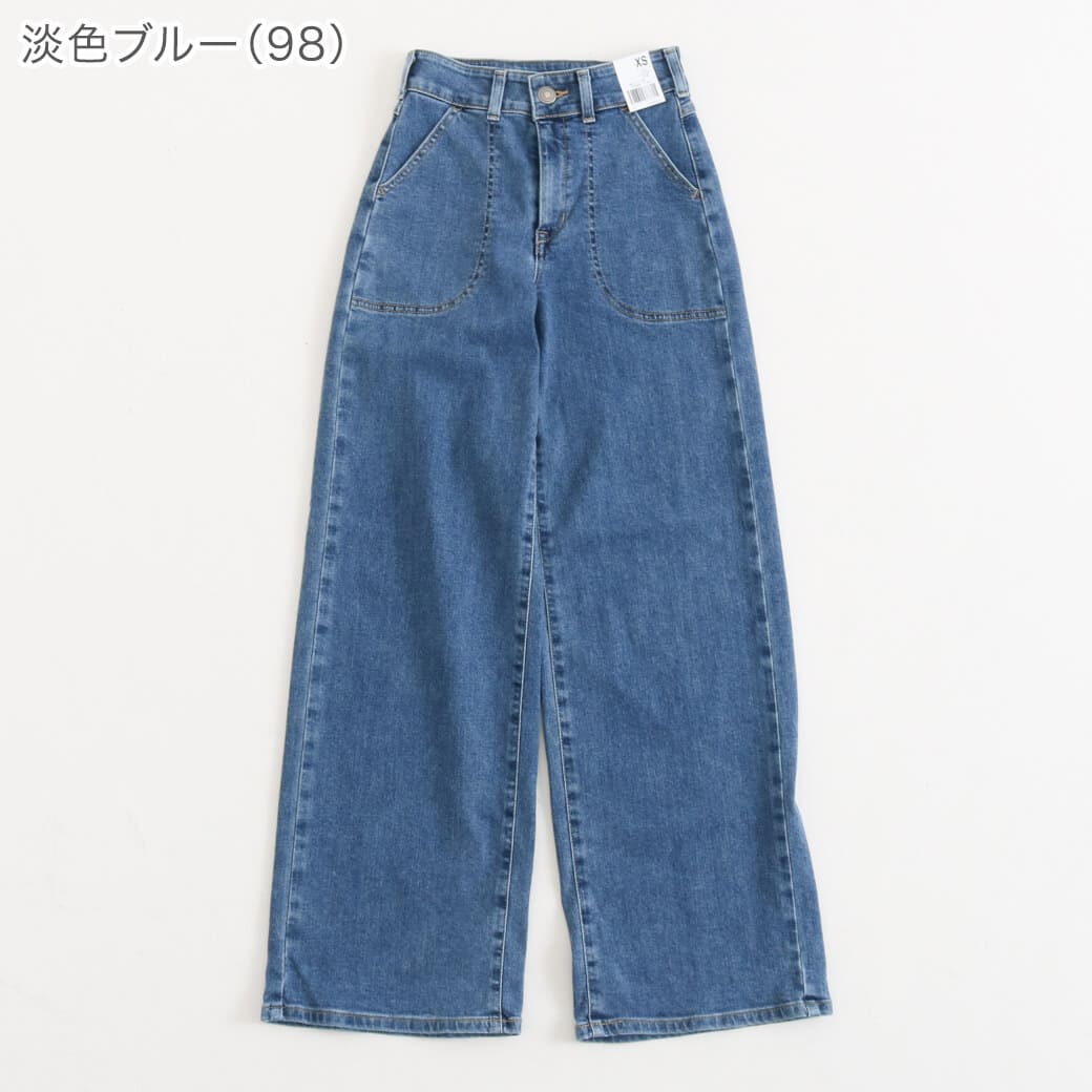 SOMETHING サムシング LISAレースアップワイドデニムパンツ｜BORN FREE