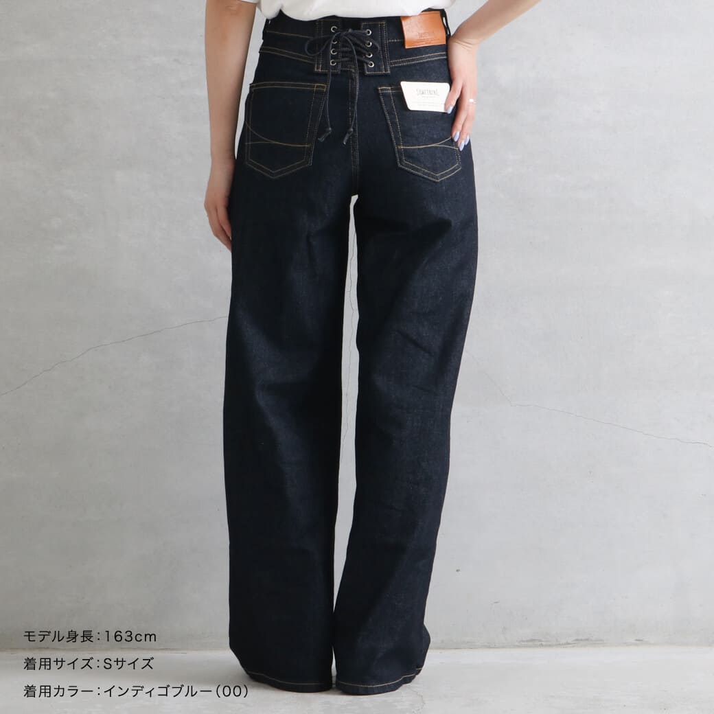 SOMETHING サムシング LISAレースアップワイドデニムパンツ｜BORN FREE