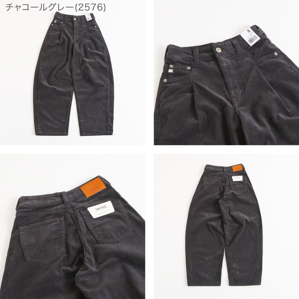 SOMETHING サムシング HANAタックカーブデニムパンツ｜BORN FREE