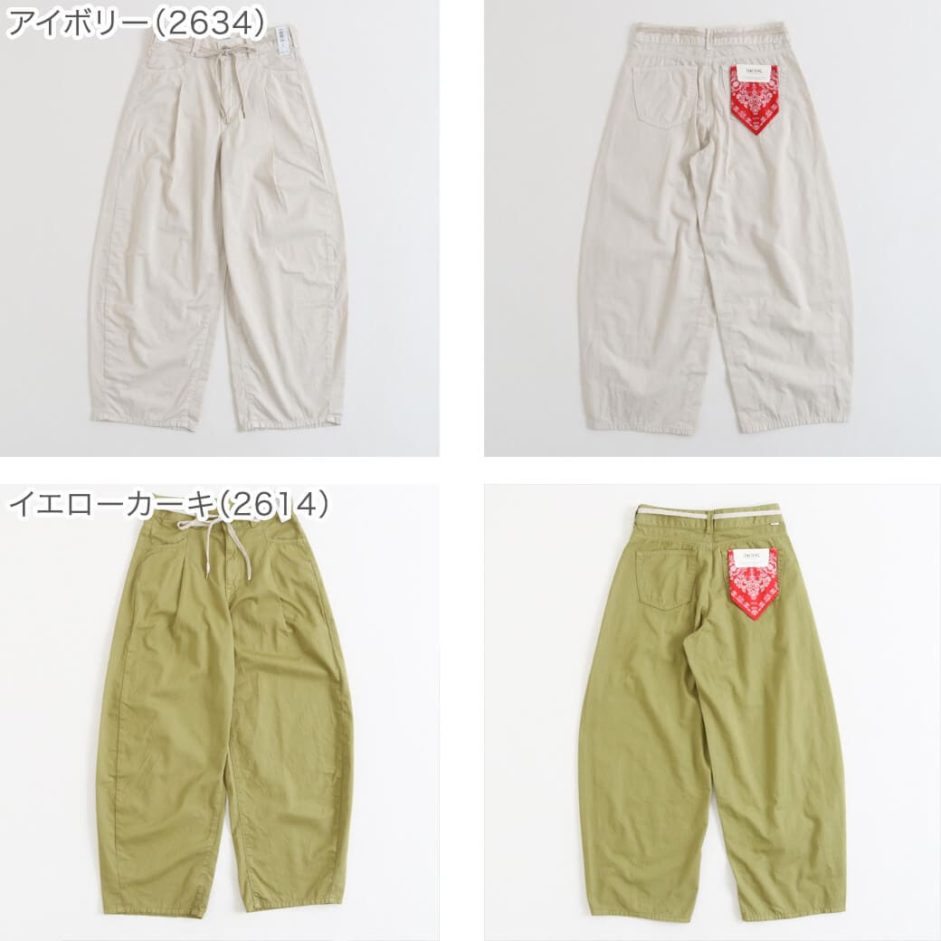 SOMETHING サムシング タックカーブデニムパンツ｜BORN FREE ONLINE SHOP