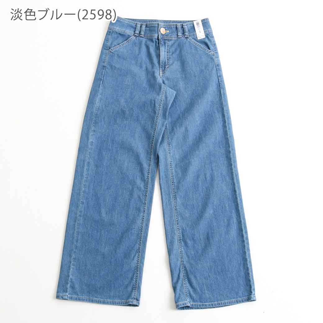 SOMETING サムシング SAILOR SEMI WIDE｜BORN FREE ONLINE SHOP