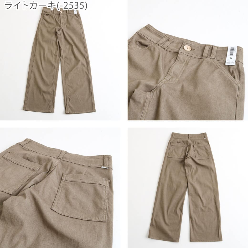 サムシングSAILOR SEMI WIDE セーラーセミワイドXS SOMETING サムシング SAILOR SEMI WIDE｜BORN FREE ONLINE SHOP