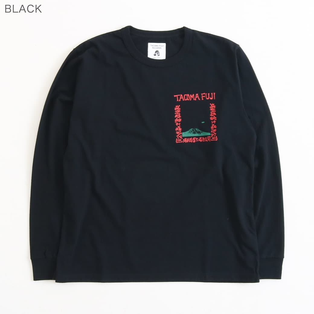 TACOMA FUJI RECORDS タコマフジレコード ライブ アット フィルモア