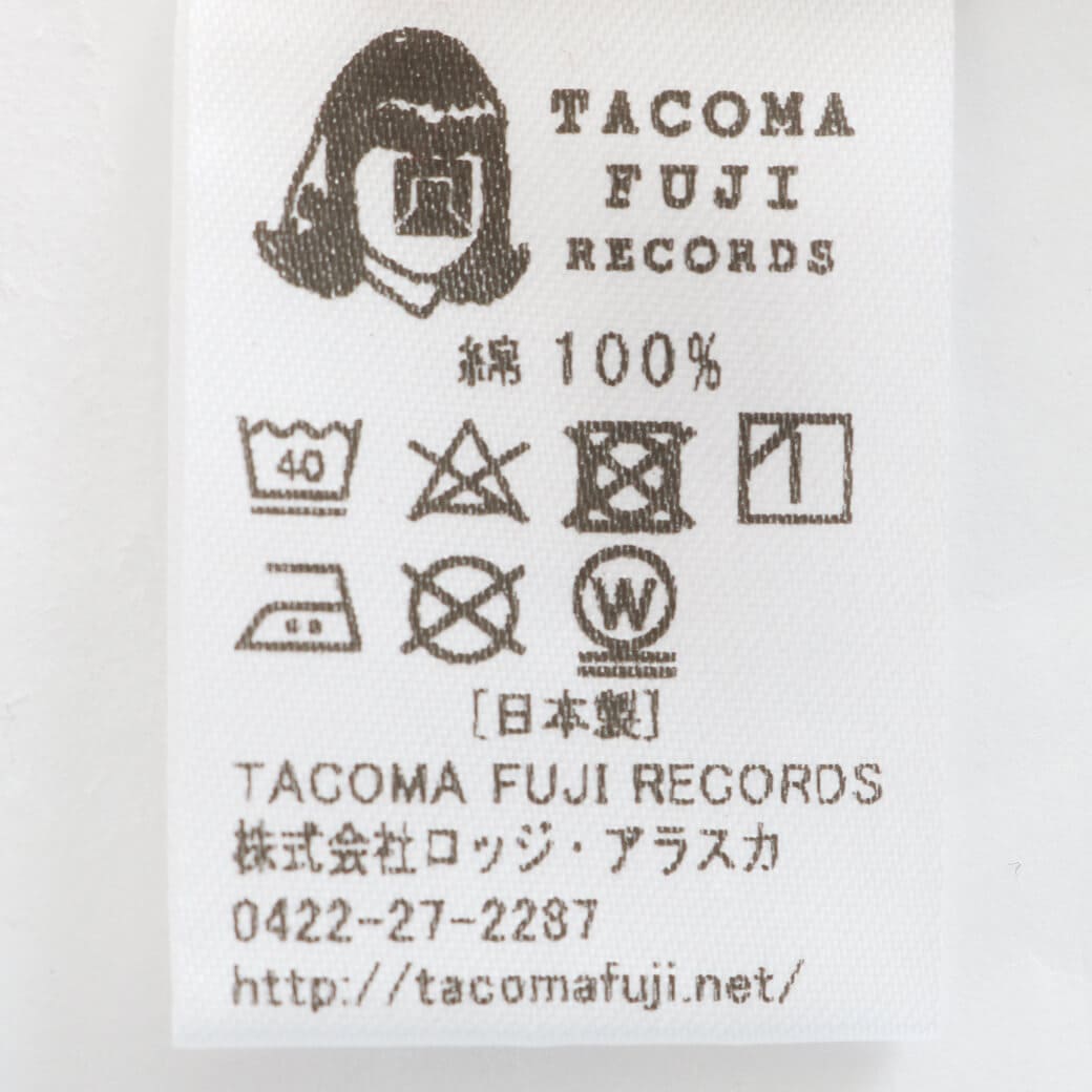 pour la frime - まるこページ fit=scale-down,w=1200