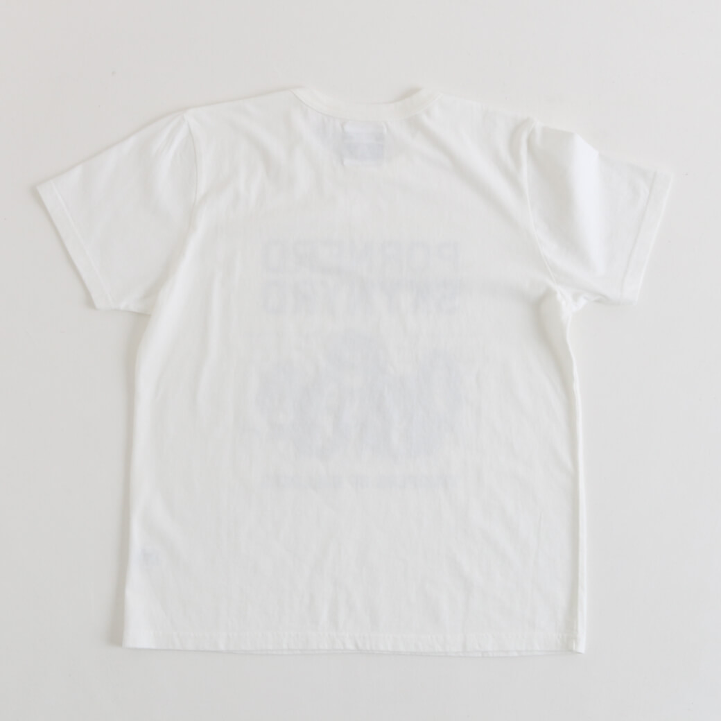 TACOMA FUJI RECORDS PORNERD SKYNYRD Tee designed by Hiroshi