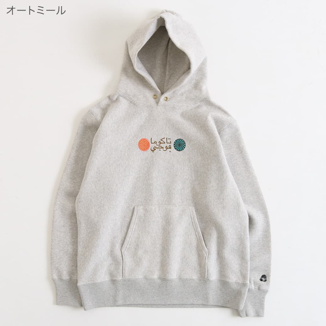 Kodai様ご依頼品 別注 RIB KNIT CARDIGAN(FREE WHITE): kotohayokozawa: WOMENS