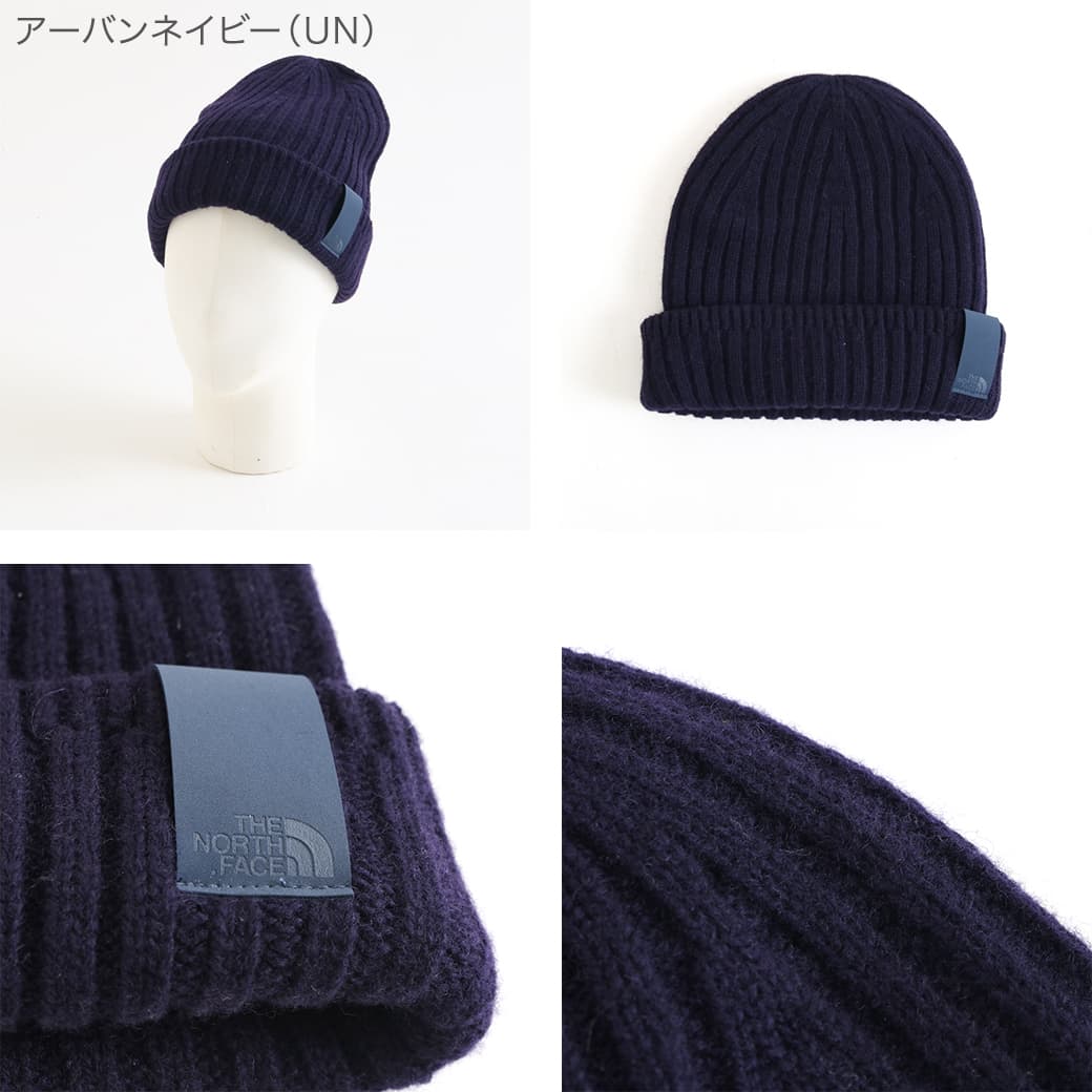 THE NORTH FACE ザ・ノース・フェイス ラディアルウールビーニー｜BORN