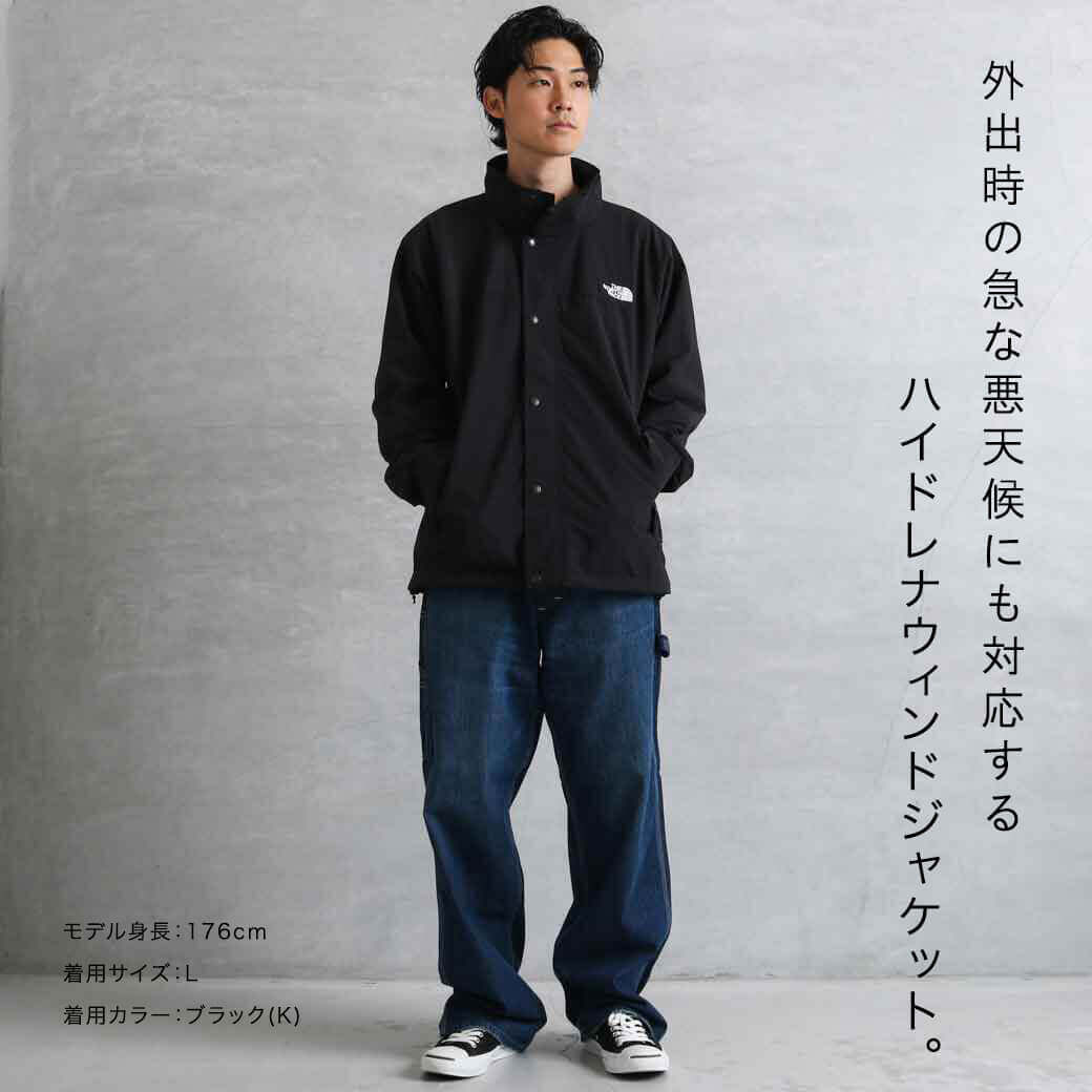 【正規領収書あり】ノースフェイス『ハイドレナウィンドジャケット』黒 XL THE NORTH FACE(ザ・ノース・フェイス) Hydrena Wind Jacket