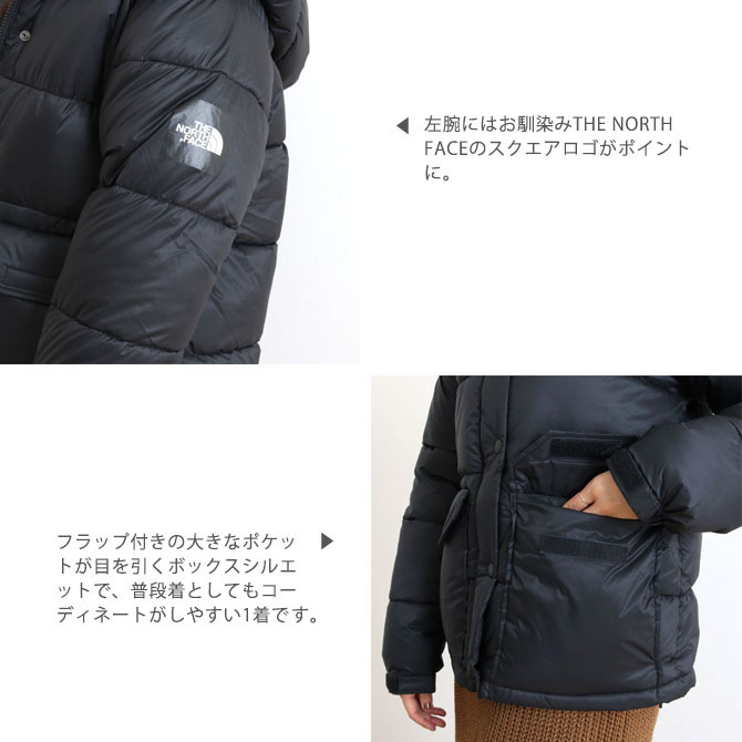 The North Face ノースフェイス キャンプシェラ ショート レディース K Mサイズ Nyw ダウンジャケット 防寒 冬服 新品 未使用 正規品 ランキング上位のプレゼント The North Face ノースフェイス キャンプシェラ ショート レディース K Mサイズ Nyw ダウンジャケット 防寒 冬服 新品 未使用 正規品 ランキング上位のプレゼント