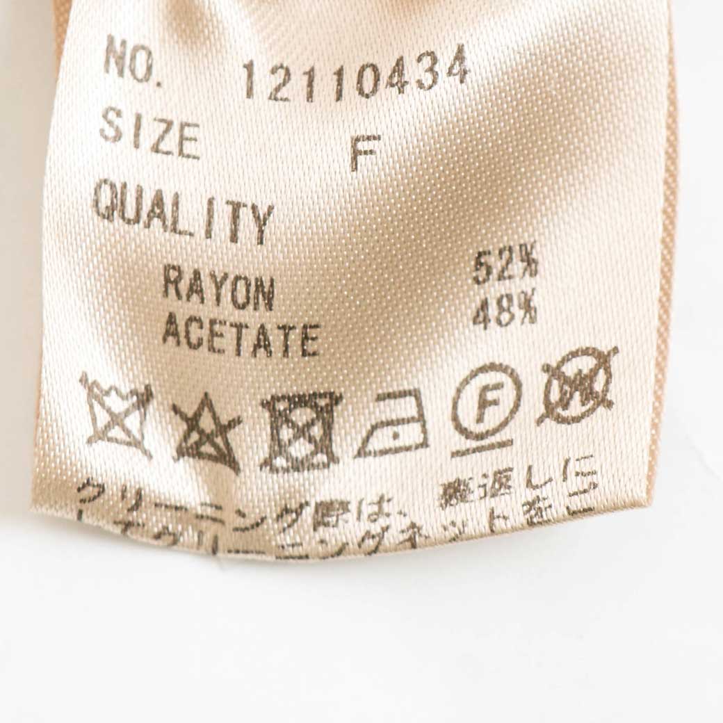TODAYFUL - 【新品】todayful Standcollar Marble Shirts TODAYFUL Standcollar Marble Shirts - メルカリ