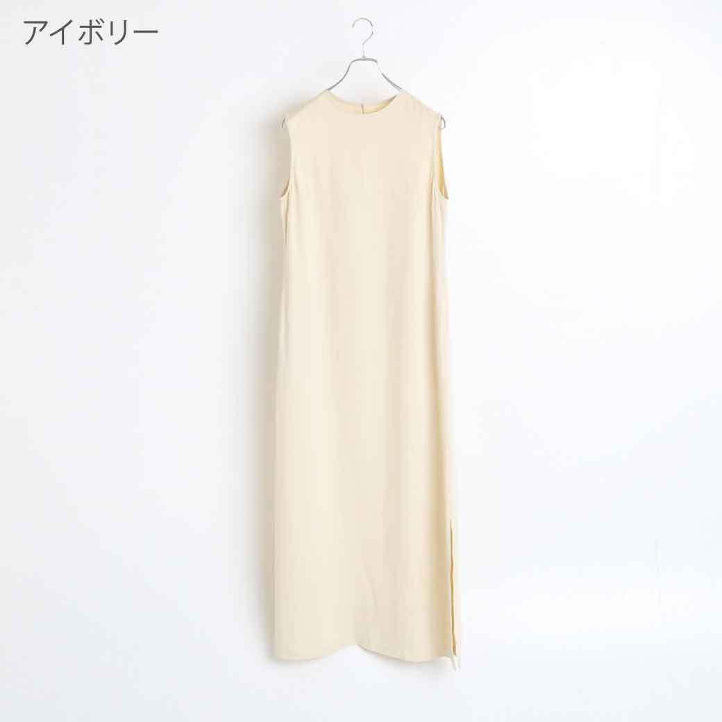 todayful シルキーペンシルドレス 38 TODAYFUL トゥデイフル シルキーペンシルドレス｜BORN FREE