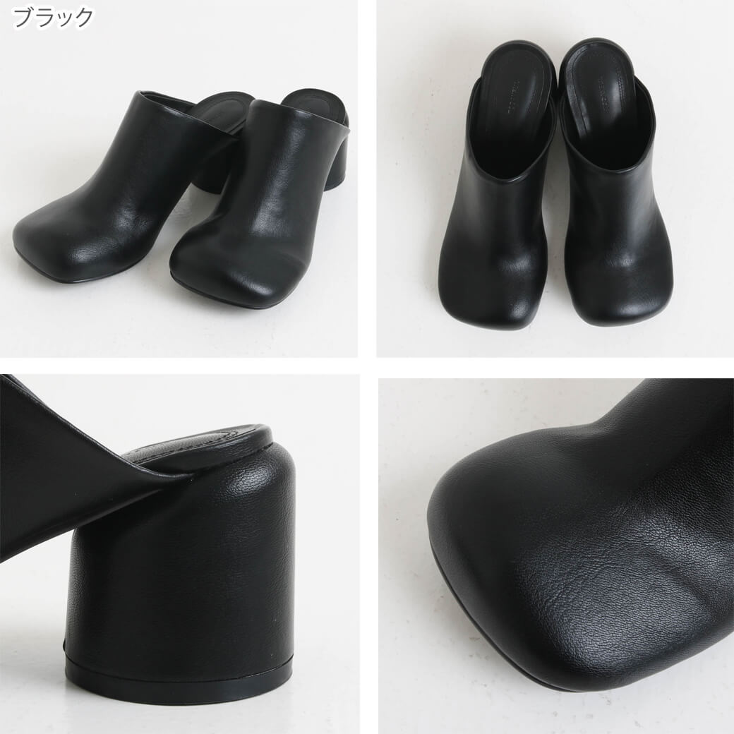TODAYFUL Chunky Heel Sabot チュンキーヒールサボ ☆専用☆トゥデイ