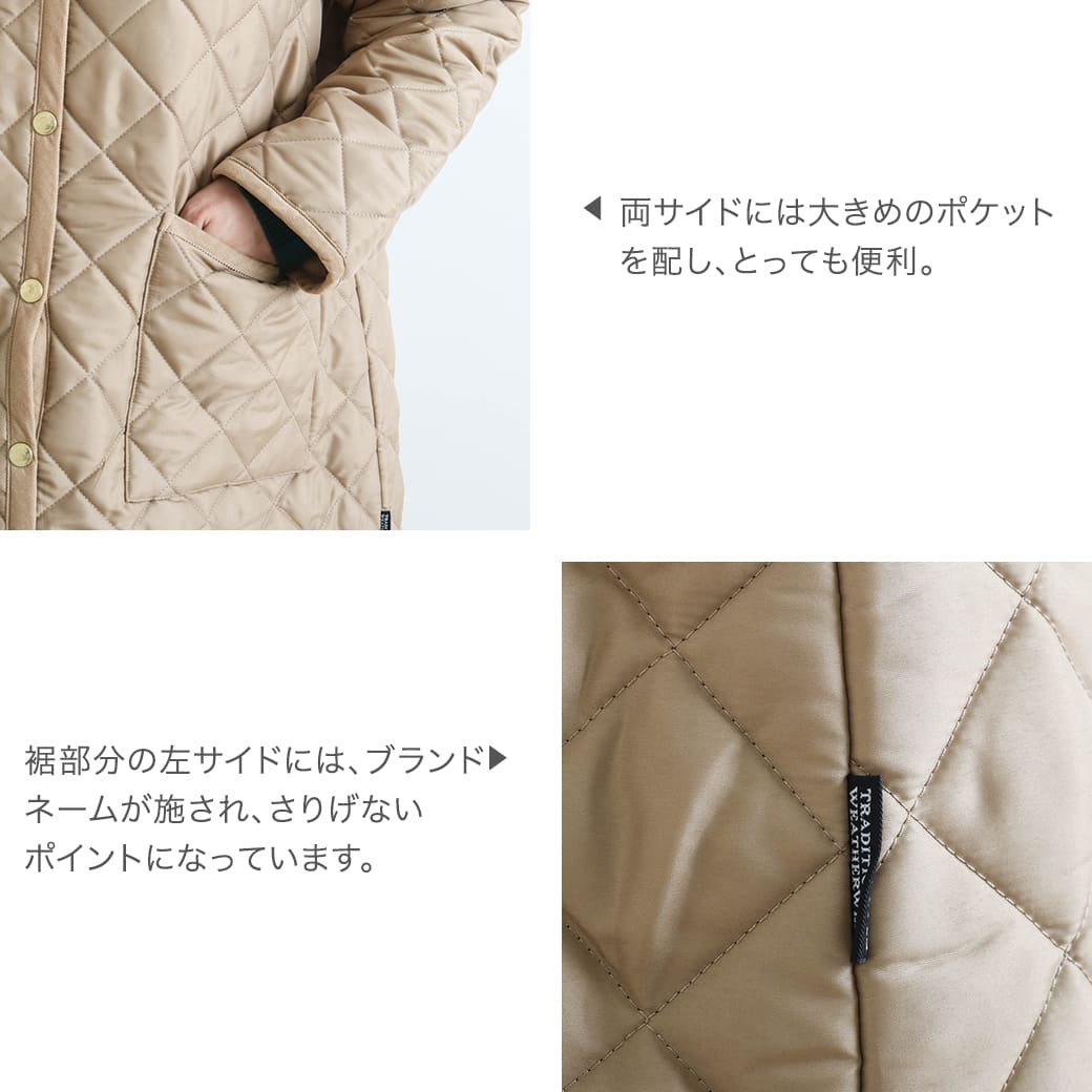 Traditional Weatherwear トラディショナル ウェザーウェア