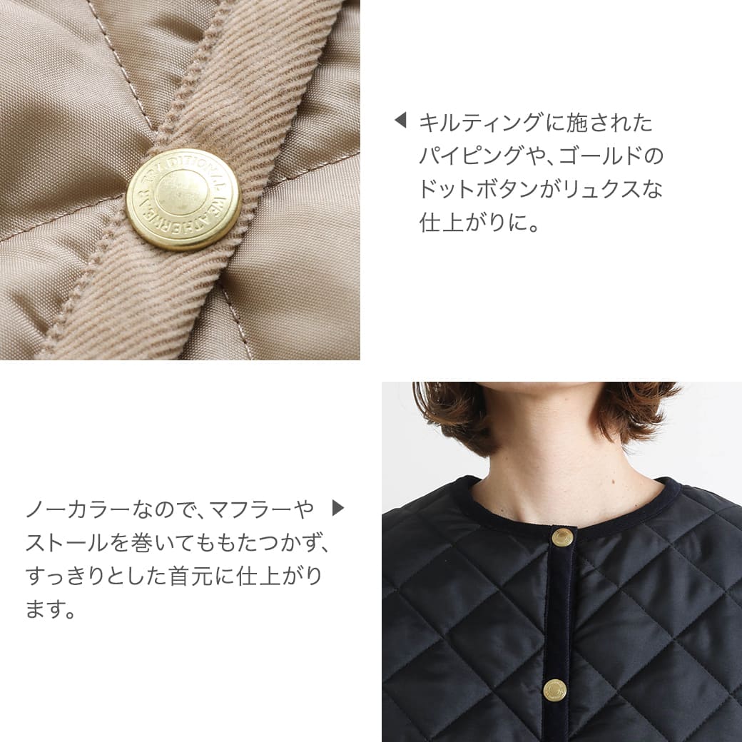 Traditional Weatherwear トラディショナル ウェザーウェア アークリー 