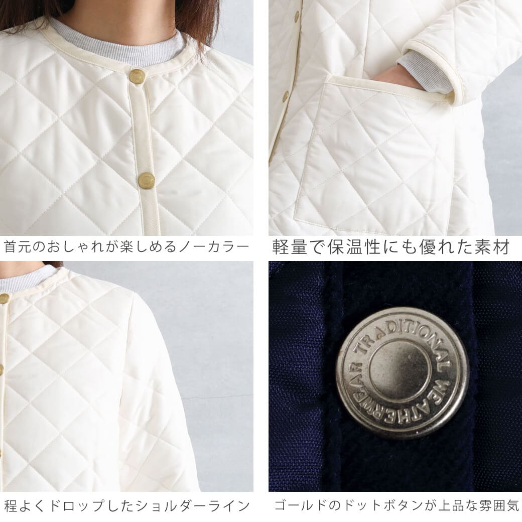 Traditional Weatherwear トラディショナル ウェザーウェア アークリー