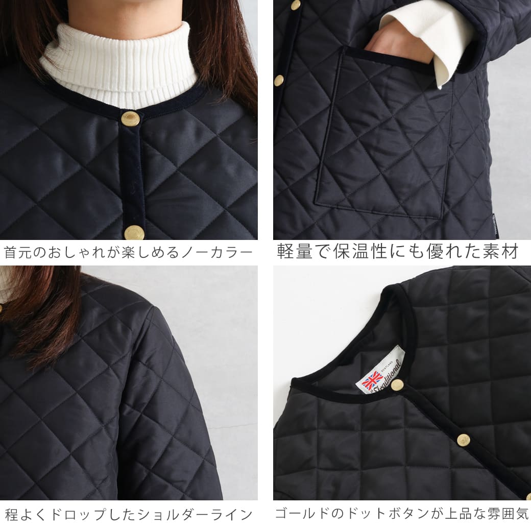 TRADITIONAL WEATHER WEAR ARKLEY VEST 美品 ARKLEY VEST アークリー ベスト｜ブラック｜ウィメンズ｜ベスト