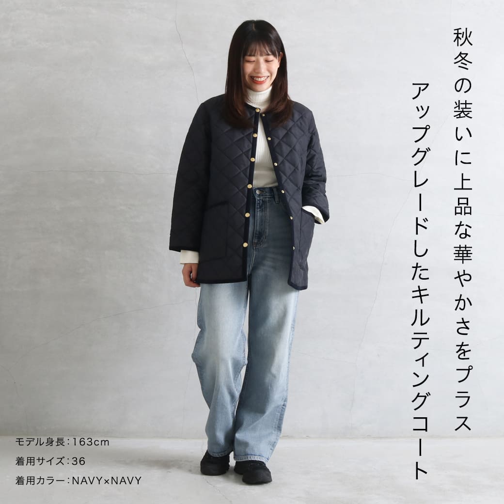 トラディショナルウェザーウェア／MORLEY Traditional Weatherwear（トラディショナルウェザーウェア）の