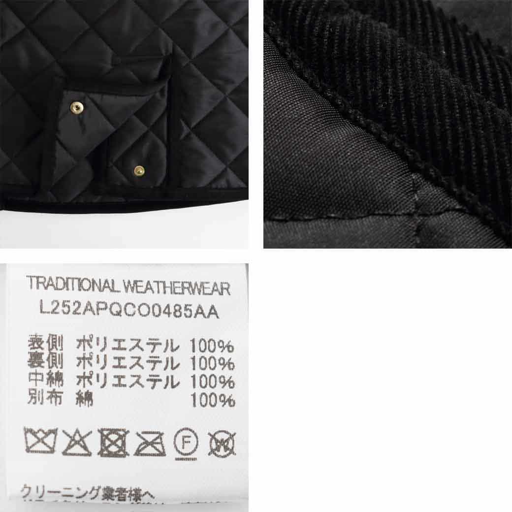 TRADITIONAL WEATHER WEAR ARKLEY VEST 美品 ARKLEY VEST アークリー ベスト｜ブラック｜ウィメンズ｜ベスト