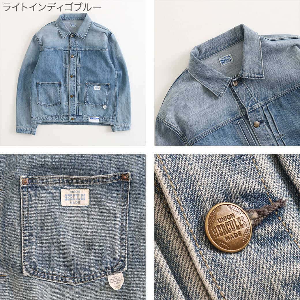 UNION HERCULES MADE ユニオンヘラクレスメイド デニムジャケット