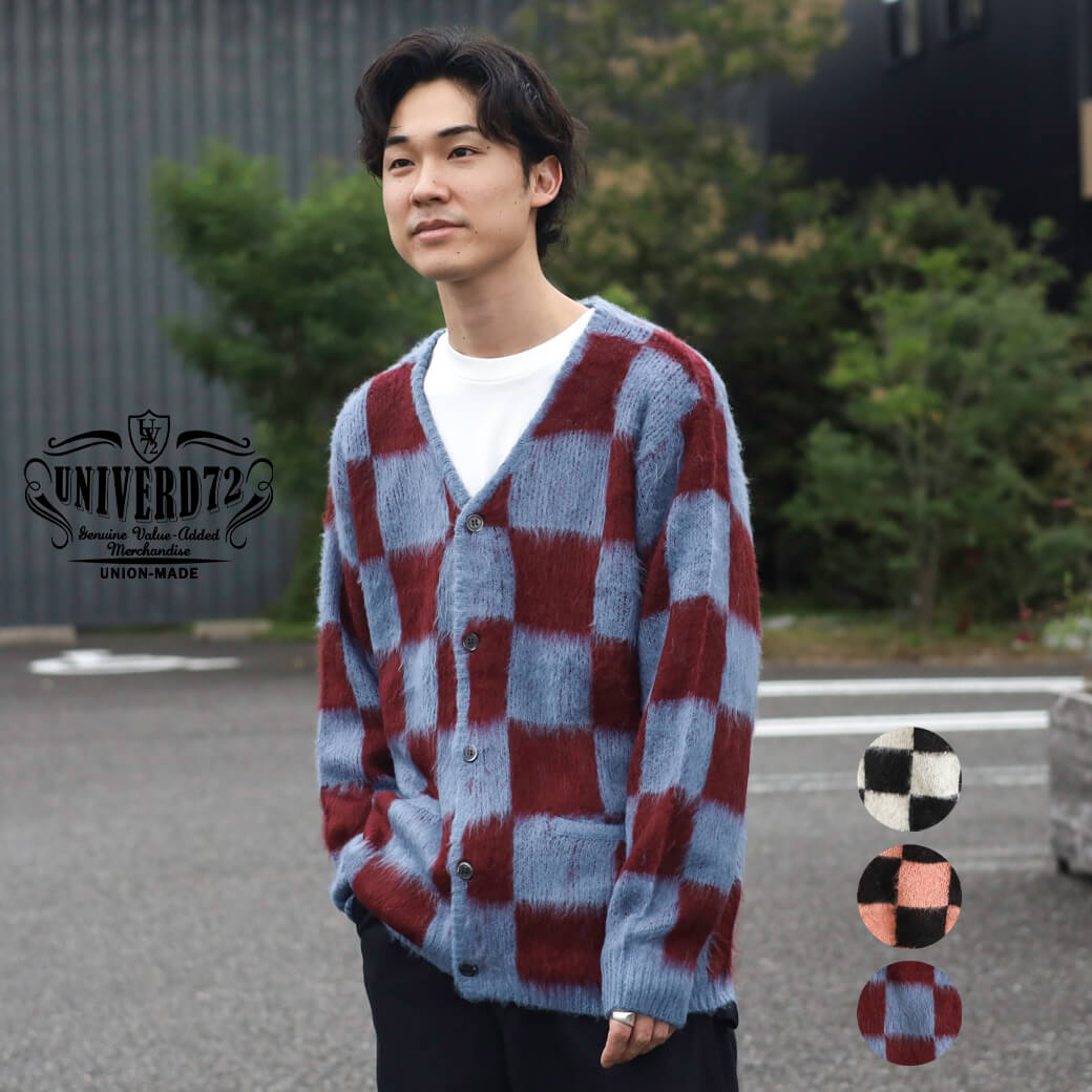 UNIVERD72 ユニバード72 モヘアタッチ起毛カーディガン｜BORN FREE