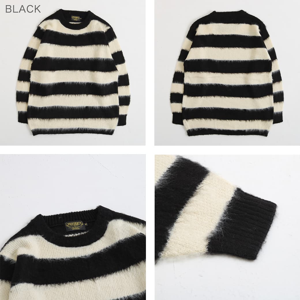 uniです UNIVERD72 ユニバード72 モヘアタッチ起毛セーター（ボーダー）｜BORN