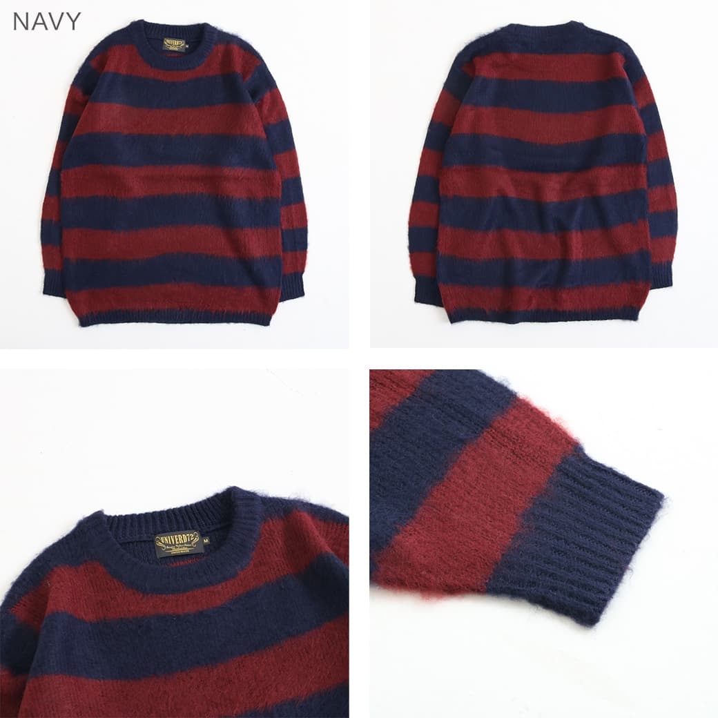uniです UNIVERD72 ユニバード72 モヘアタッチ起毛セーター（ボーダー）｜BORN