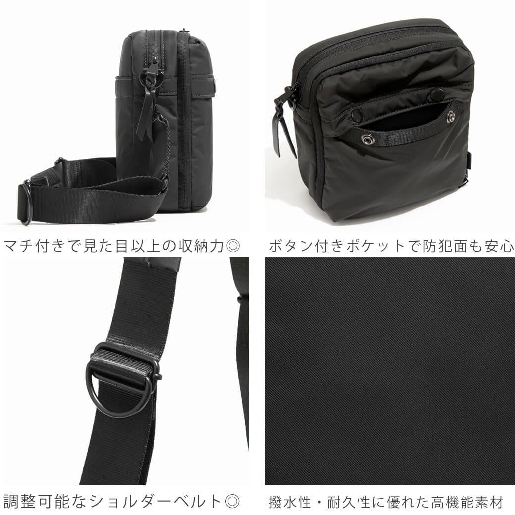 UNTRACK アントラック CITY/DS バーティカル ショルダー バッグ｜BORN