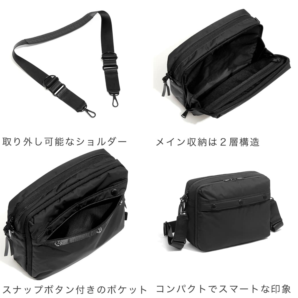 UNTRACK アントラック UT CITY DS ホライズン ショルダー バッグ｜BORN