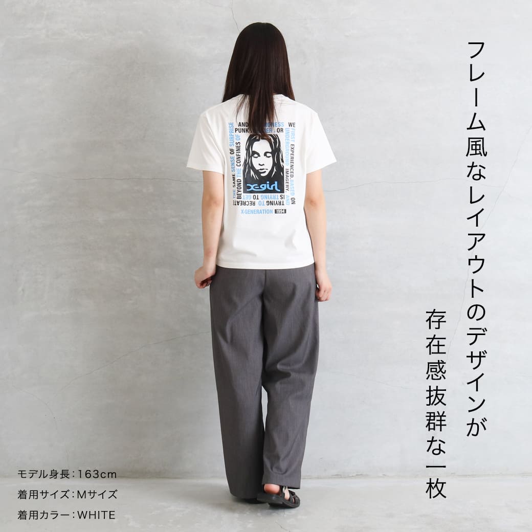 K3 G.I.R.L. オシャレがとまらない 今だけ20％OFF】X-girl エックスガール メッセージボックス