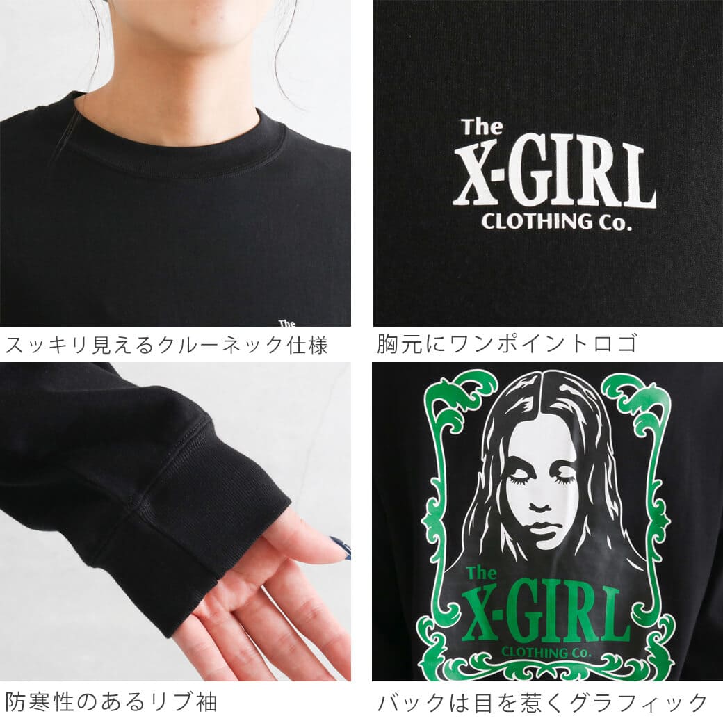 X-girl エックスガール オーナメント フェイス ロングスリーブ T