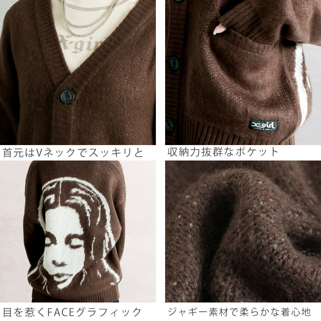 【HALLOWEEN・黒猫ジャガードの襟付きカーディガン】 HALLOWEEN】CATジャガード衿付きカーディガン(カーディガン