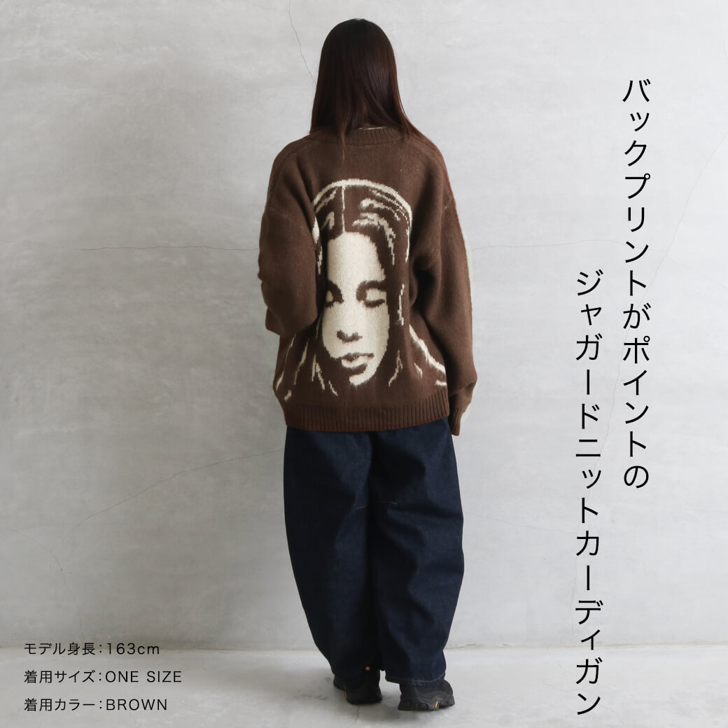 X-girl フェイスロゴ　カーディガン　茶 FACE JACQUARD KNIT CARDIGAN（カーディガン/ボレロ）｜X-girl