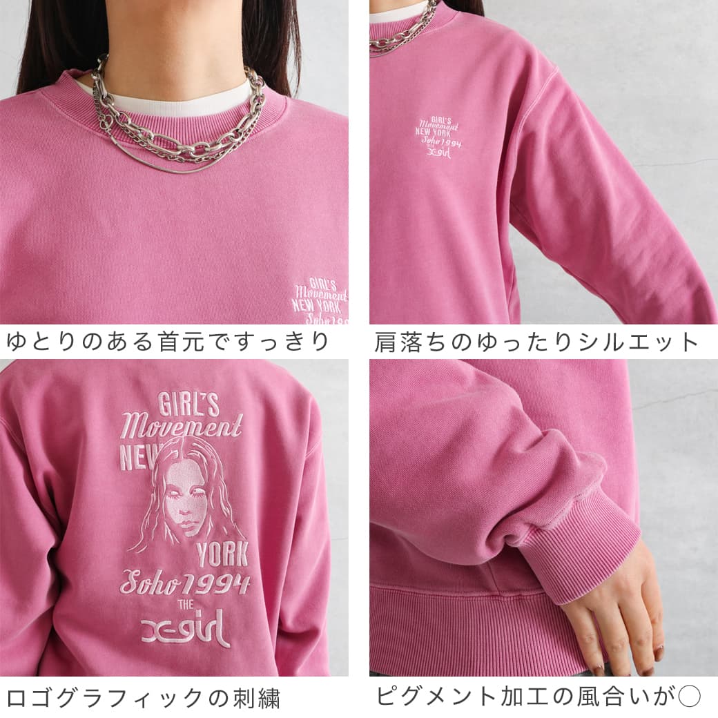 X-girl エックスガール ミックスロゴアンドフェイディッドクルーネック