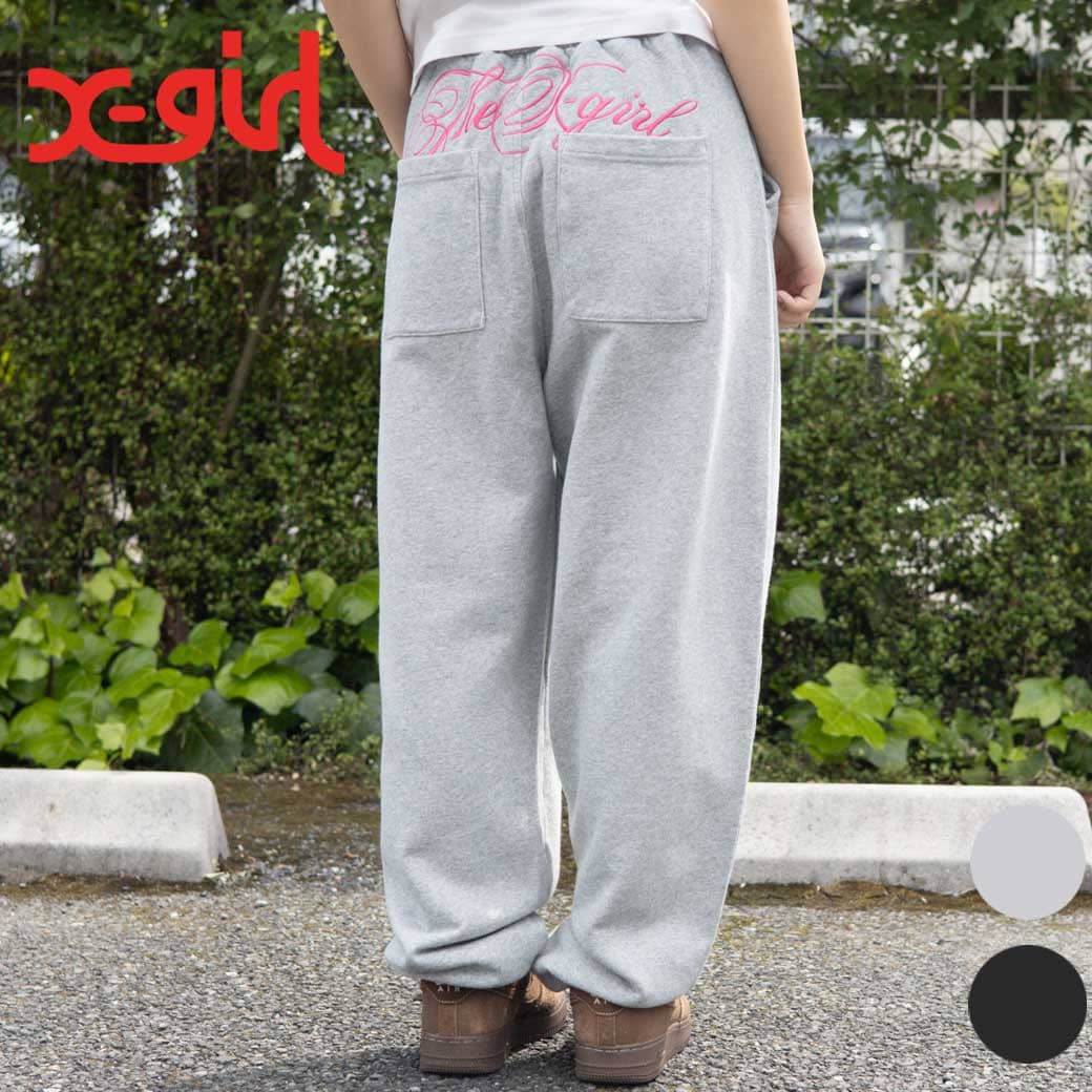 X-girl エックスガール スクリプト ロゴスウェットパンツ｜BORN FREE