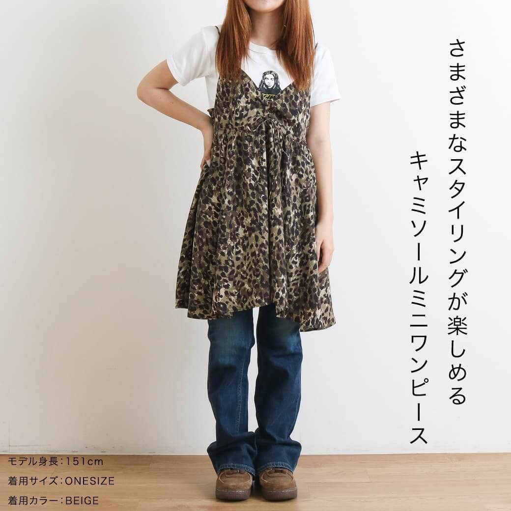 X-girl エックスガール キャミミニドレス｜BORN FREE ONLINE SHOP