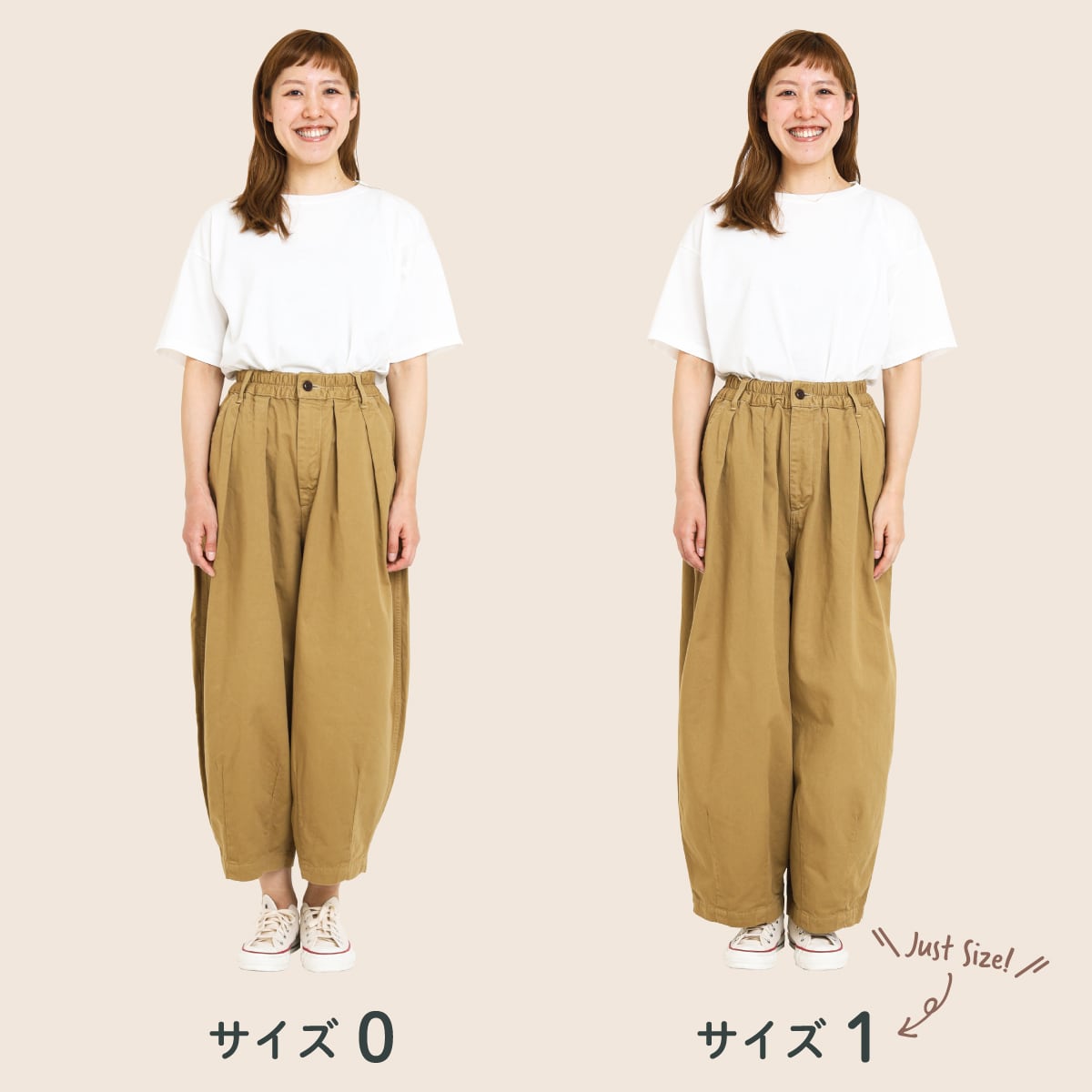 BORN FREE RECOMMEND ISSUE「HARVESTY サーカスパンツのススメ