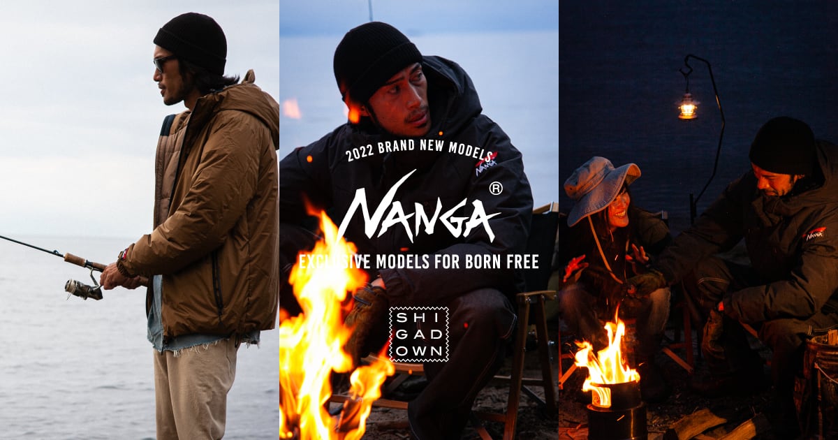BORN FREE RECOMMEND ISSUE「SHIGA DOWN'22 NEW MODELS」 | BORN FREE